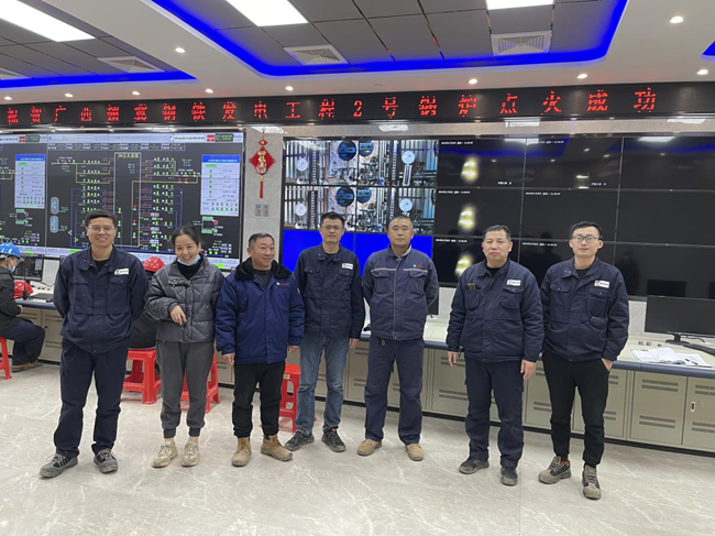 廣西翅冀鋼鐵發電工程2#鍋爐點火成功.png