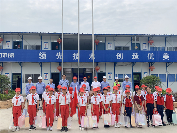 歡慶“六一”，環保“童”行——高新區實驗小學學生參觀宜昌市銀河煤化工項目-1.jpg