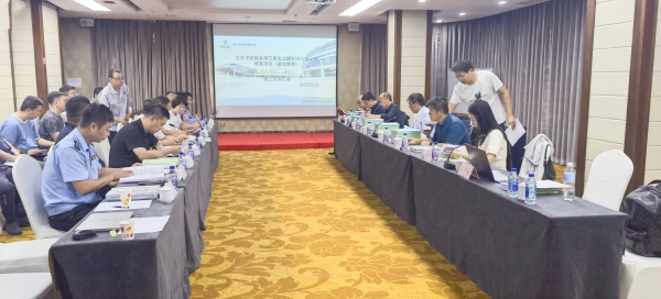 甘井子區梭魚灣萬景街北側地塊污染土壤修復項目基坑修復順利通過階段性效果評估專家評審會1.jpg